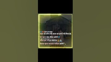 ज़हर☠️•Haryanvi status•Badmashi status•Hr status•new haryanvi status•#rohtak#Varishdhankher