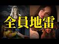 【実質ホラー】可愛い顔して中身は怪物。性格が破綻しているホラー映画7選【修正版】