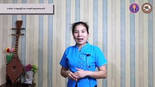 nu047 vdo u01 001