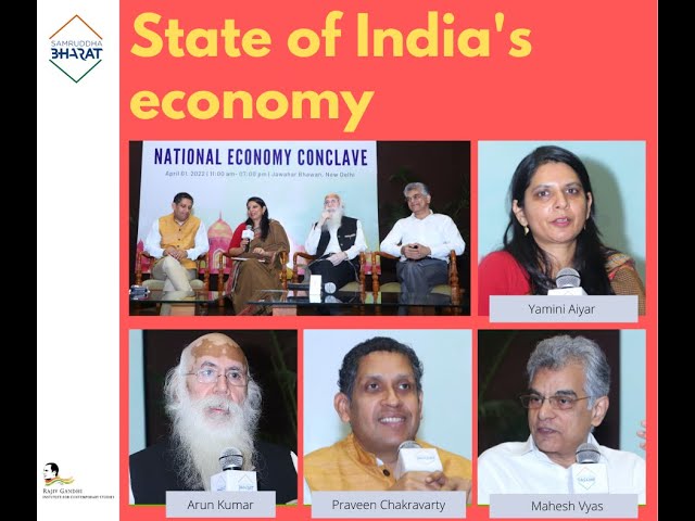 State of India's Economy | 2nd National Economy Conclave