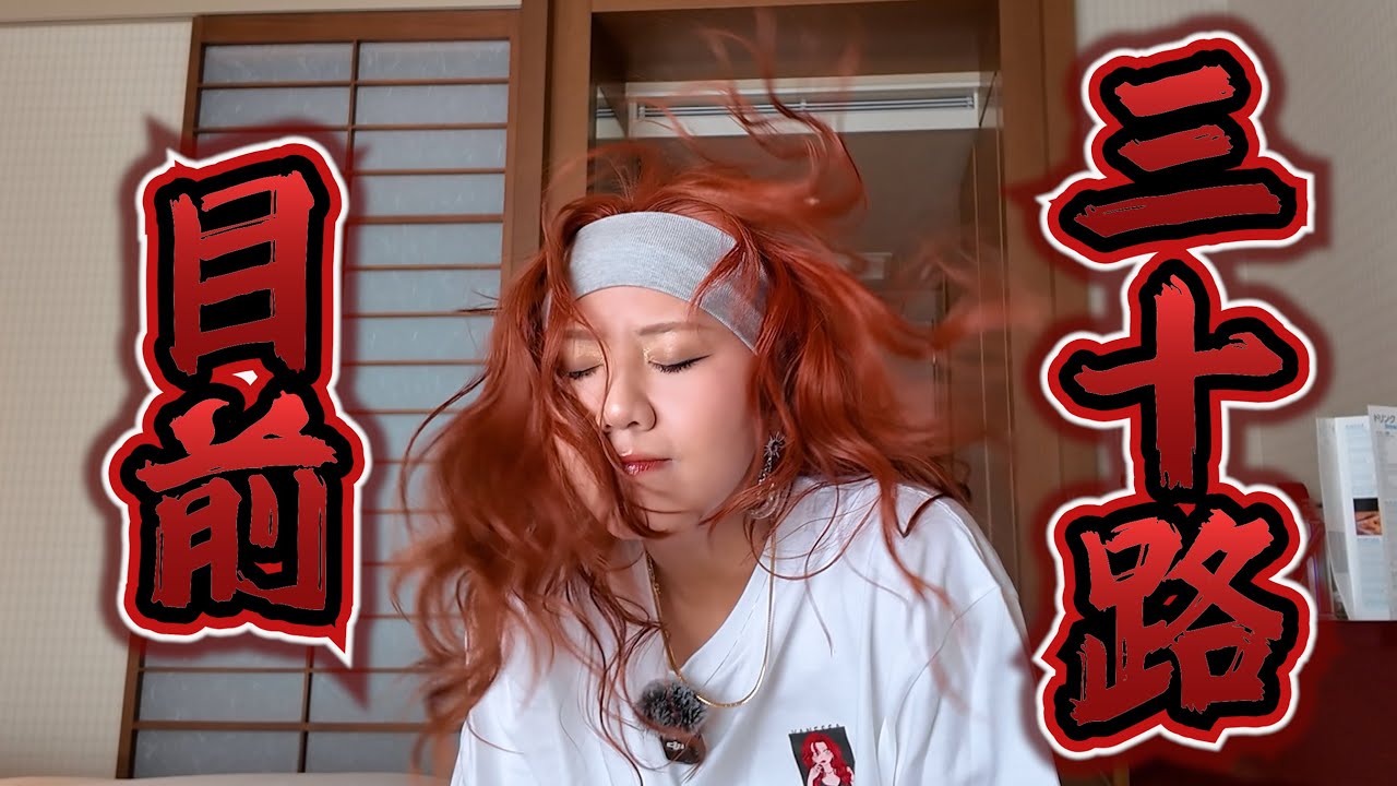 あらっ誕生日だったの❗️もうお姉ちゃんだね〜❗️☺️