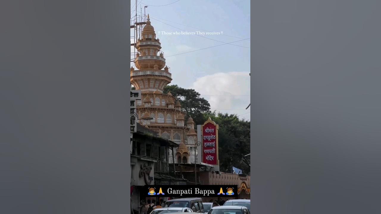 What Is The Name Of Ganpati Temple In Pune Dagadusheth Halwai what-is-the-name-of-ganpati-temple-in-pune-dagadusheth-halwai