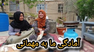 امشب فامیل ماما جانم مهمان ما شدن