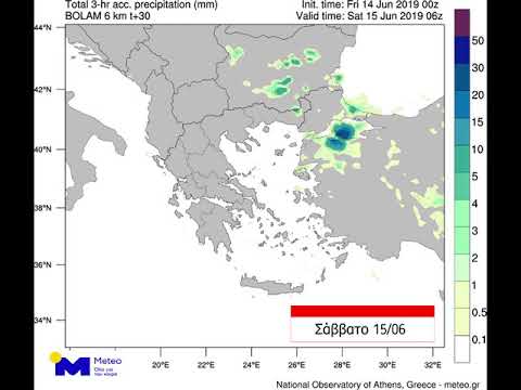 Meteo.gr: Βροχοπτώσεις 14-17/06/2019