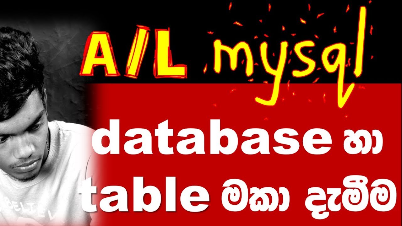 A/L mySQL - How to Delete a Database and Tables using mysql - 🔥 ...