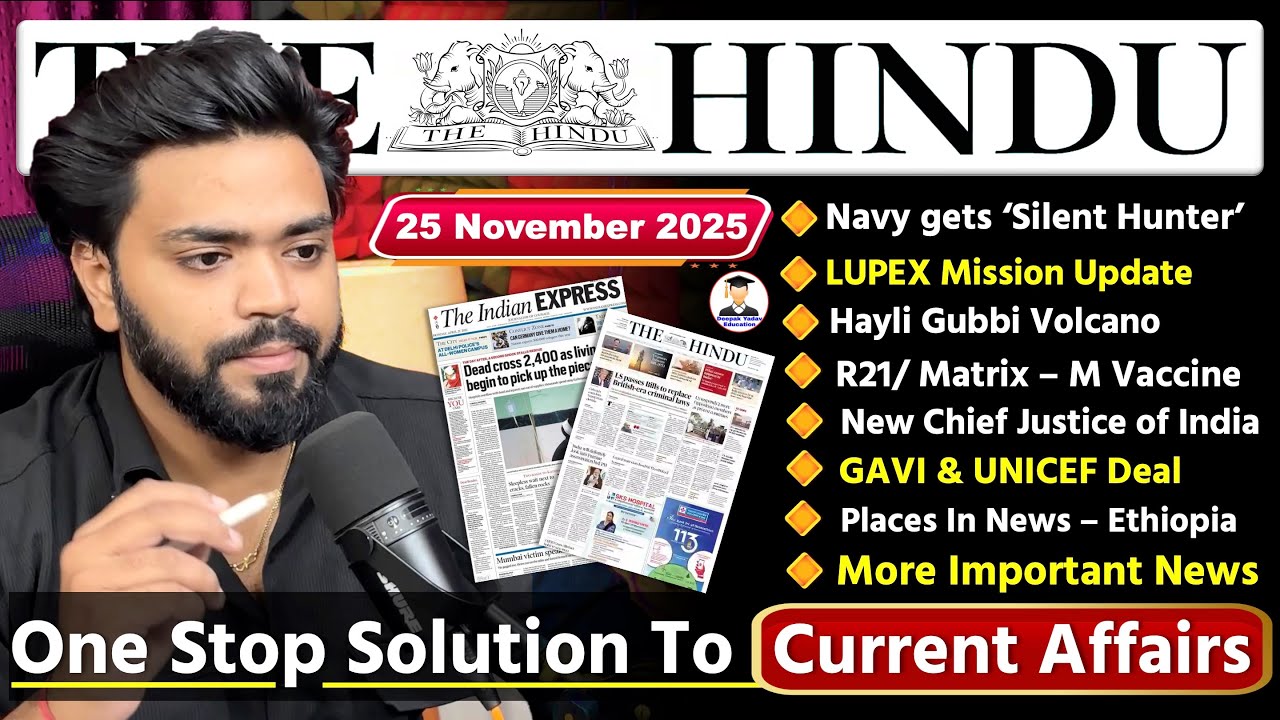 The Hindu Analysis Today | 25 November 2025 | The Hindu Newspaper Analysis | Daily Current Affairs