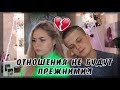 ВЕРНУЛСЯ ДРУГИМ ИЗ АРМИИ \\ КАКОГО БЫЛО СЛУЖИТЬ \ ВЗГЛЯД СО СТОРОНЫ ПАРНЯ