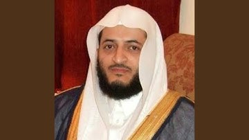 سورة المعارج