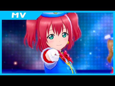 【Aqours】SKY JOURNEY【スクスタ】