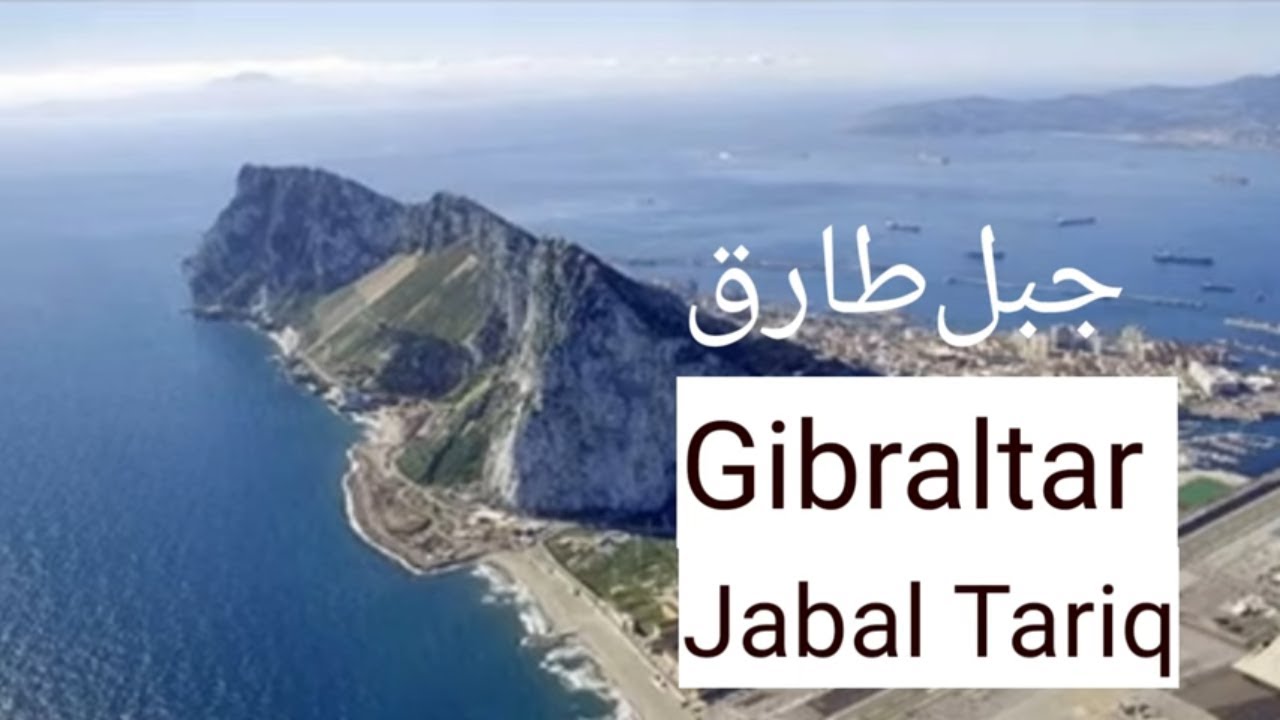 jabal tariq tours & travels