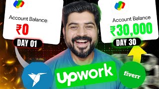 #1 Excel trick to earn Rs  1000 in just 1 hour 2024