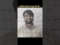#shayristatus#hindishayri#shayrivideo#shayriquotes l#