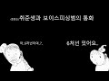 My Story Of Being Voice Phishing In Personally My Story Of Being Voice Phishing In Personally