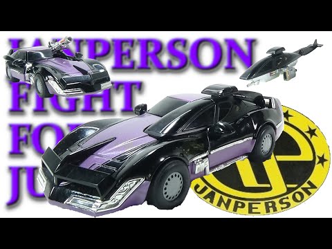 人々の夢を守る謎のヒーローが駆るマシン！特捜ロボジャンパーソン DX