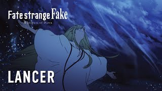 Lancer [Subtitled]