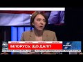 Росія буде до останнього буде битися із Заходом за Білорусь – Маляр