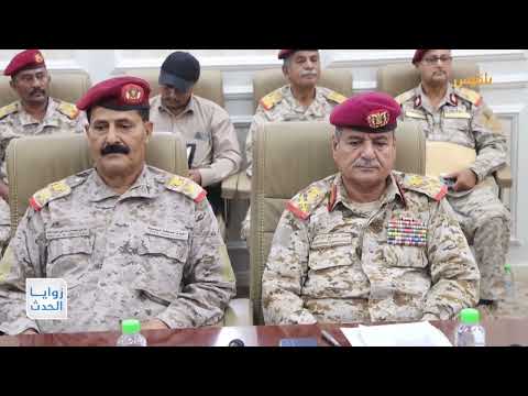 العليمي يكشف عن عجز الشرعية اليمنية في الحصول على أسلحة