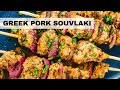 SOUVLAKI: Most Popular GREEK Street Food! (Greek Souvlaki Recipe) Mp3 Song