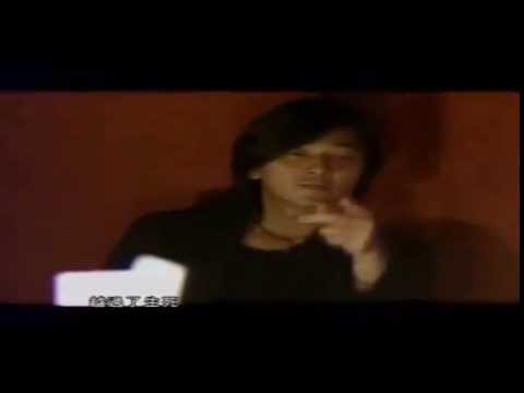 Ekin Cheng - Young and Dangerous MTV