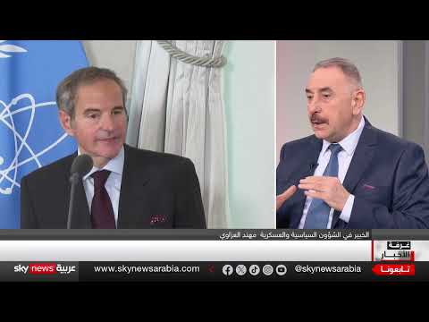 تصعيد إيراني بعد الحرب مع إسرائيل... وتفاؤل أمريكي حذر