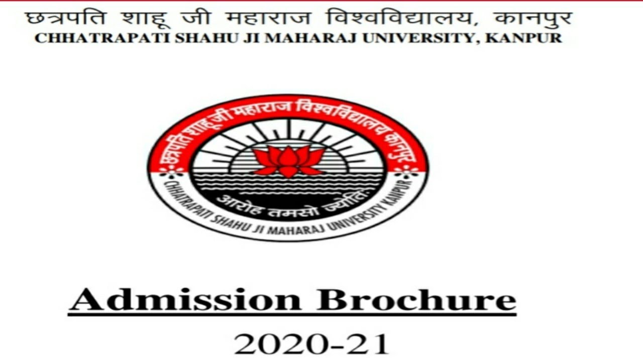 CSJM University Kanpur Admission 2020 Kanpur University