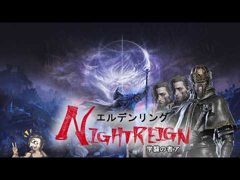 ジージー broadcast preview