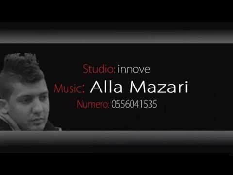 TÉLÉCHARGER MUSIC CHICHI EL KHALOUI HASDOUNI FIK KHALOUI HASDOUNI TÉLÉCHARGER MUSIC FIK CHICHI EL