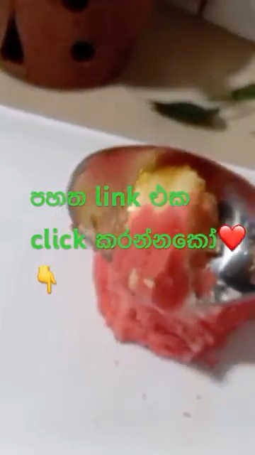 කැරමල් පුඩිම|කැරමල් කේක් පුඩිම|caramal cake pudding