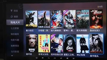 Ugoos UT3 RK3288 Review Video menu - settings - streaming video pt2