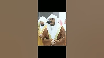 Makkah Taraweeh 2023 | Night 26 | Sheikh Yasir Al #Dossary | Surah Fussilat | سورة فصلت
