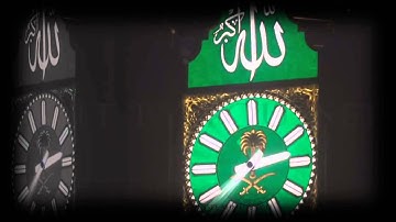 القارئ الشيخ عبدالرحمن الدلالي سورة ( الكهف ) |