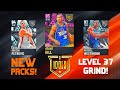 NEW IDOLS PACKS IN NBA 2K21 MYTEAM! + GRINDING XP FOR LEVEL 37!