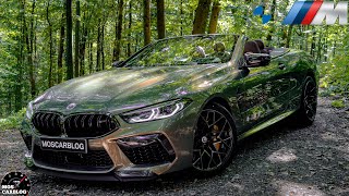 NEW! 2023 BMW M8 COMPETITION LCI Cabriolet Review / worth 200.000€?