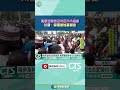 美軍空襲奈及利亞ISIS