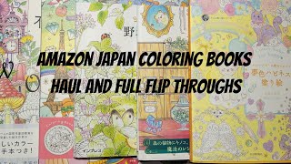 Amazon Japan Coloring Books Haul & FULL Flip Throughs #coloring #coloringhaul #coloringbooks
