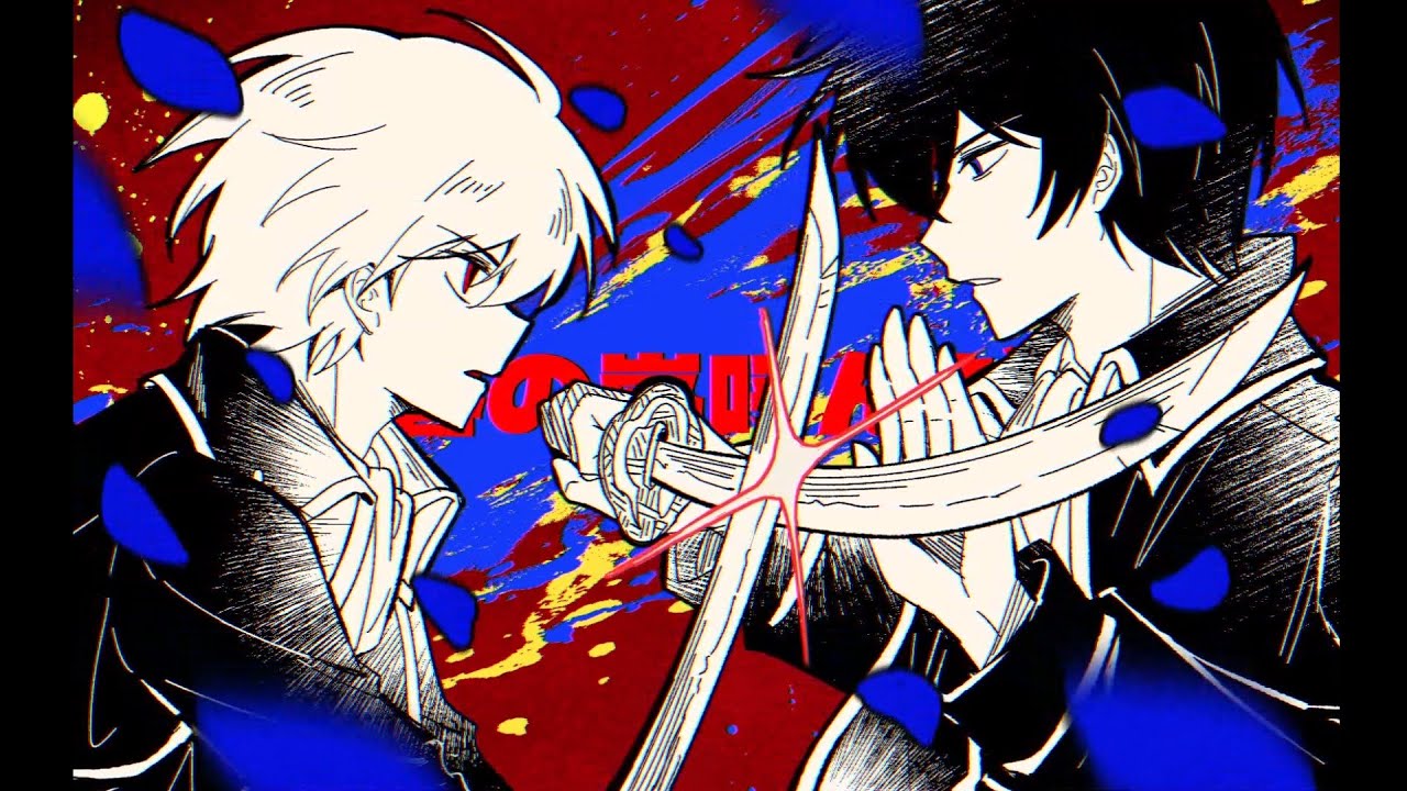 【銀魂ミツバ篇】春嵐（土方十四郎&沖田総悟中心）