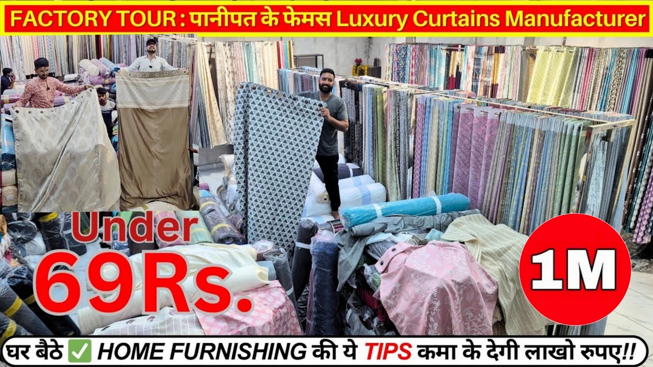 UNCUT Curtain Designs For Home! 🤑 Cheapest Curtains Shop Curtain Designs Fancy Curtains Manufacturer