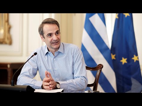 Βίντεο: Τι είναι η εκτελεστική οικονόμος;