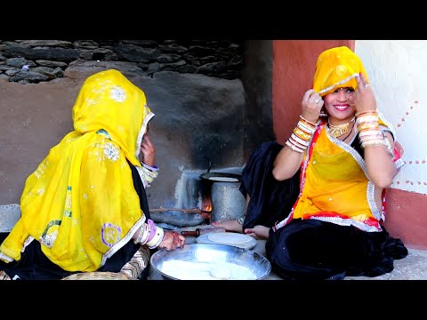 ब्याण ब्याई लोकगीत // कुण जी के आया पावंणा  // 2020 Rajesthani HD Video Song Sarwan Singh Rawat