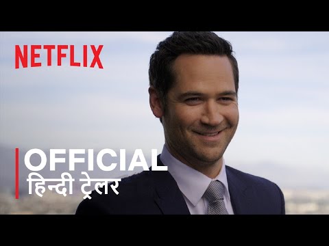 The Lincoln Lawyer Season 2 | Official Hindi Trailer | हिन्दी ट्रेलर