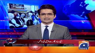 Aaj Shahzeb Khanzada Kay Sath | 7th November 2019