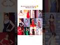 Why did everyone wear 🤔 bodycon for pinkvilla ?#bollywood#trending#viral#shorts#youtube#shilpashetty