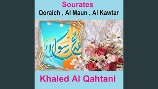 Sourate Al Kawtar