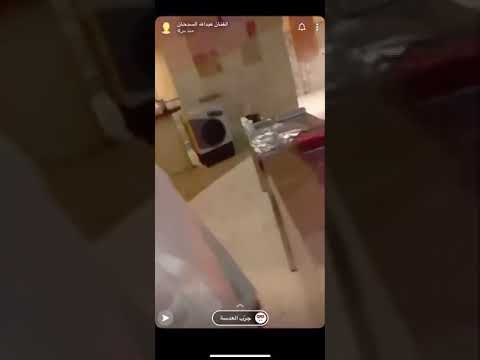 مطعم ورق التوت للمشويات الطازجة حي الشفا الرياض