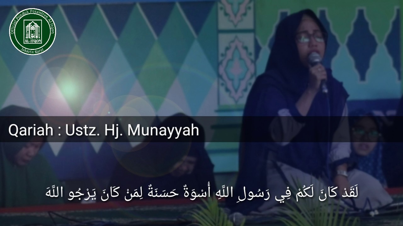 Qoriah Juara 3 MTQ Nasional di Medan asal Banten YouTube