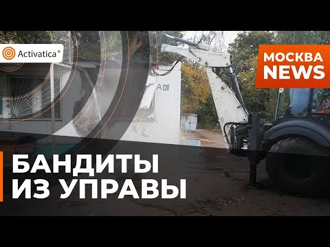 🟠В Москве был приостановлен незаконный снос гаражей