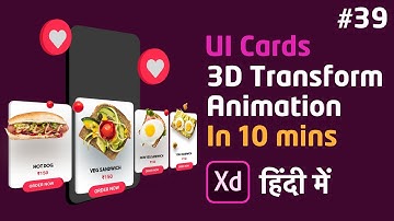UI Cards 3D transform animation in adobe xd hindi | 3D UI tutorial UIUX design part 39