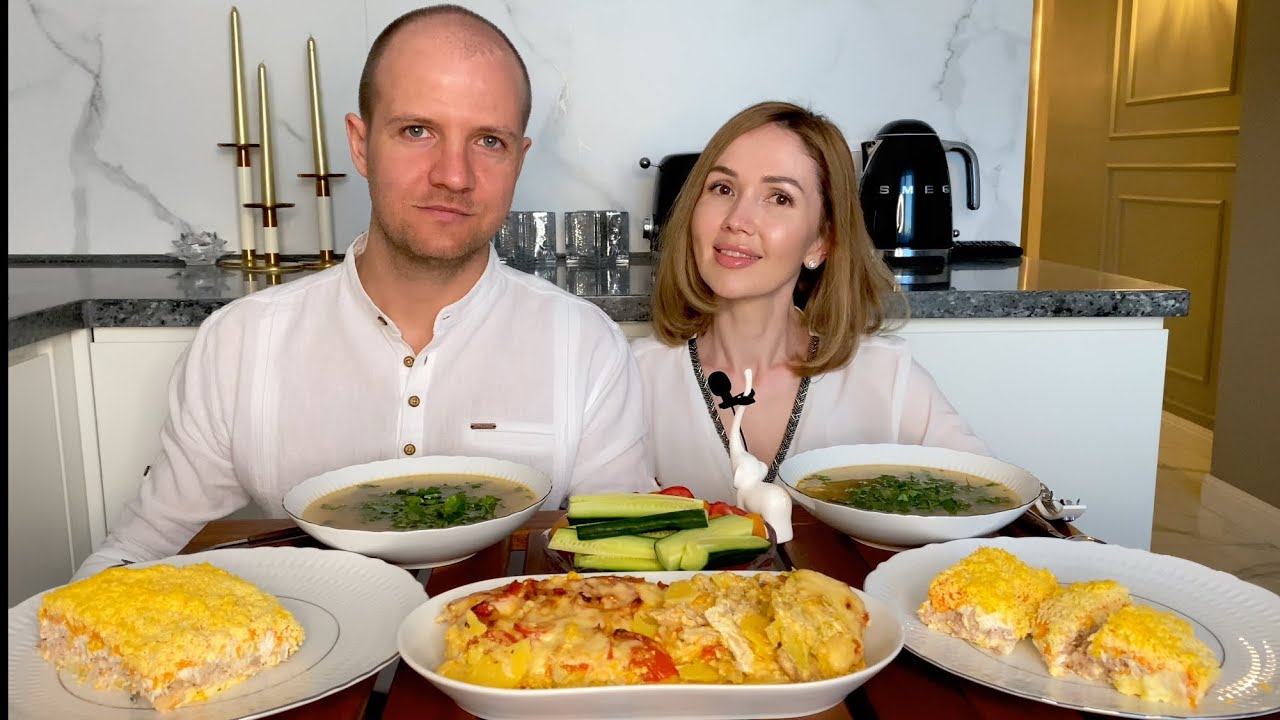 Семейный ужин😊 | и первое, и второе, и салат | Сашин дебют | Мукбанг