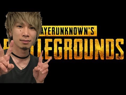【PUBG】マスオさんとがち芋さんとしょぼすけさんと！【TUTTI】 - 【PUBG】マスオさんとがち芋さんとしょぼすけさんと！【TUTTI】