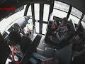 Raw: View Inside School Bus Crash in Rural Texas